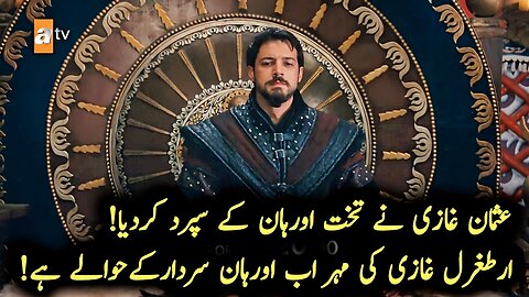 Kurulus Orhan Season 1 Episode 4 Trailer 1 Explained | Orhan Become the New Sardar