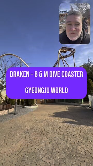 Draken Dive Coaster Gyeongju World Korea