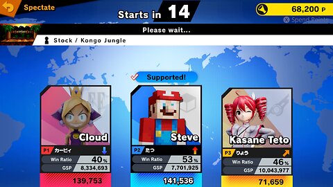 SSBU Online Spectator Mode with Special Characters Quickie 10/8/25