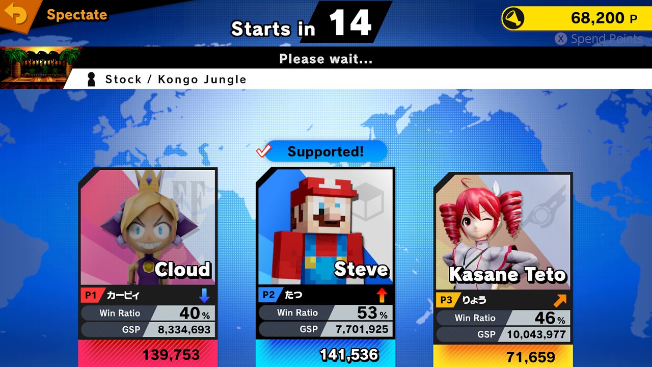 SSBU Online Spectator Mode with Special Characters Quickie 10/8/25