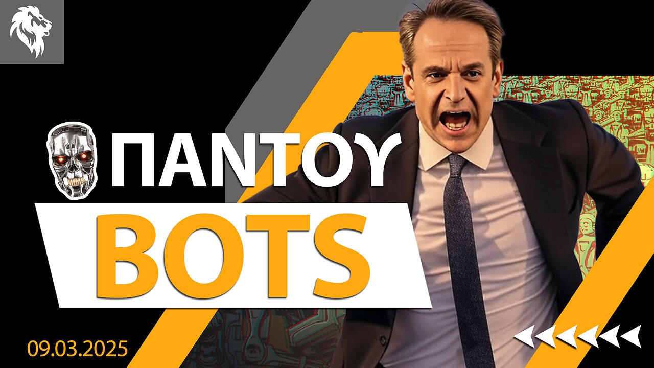 Παντού Bots || Right Society