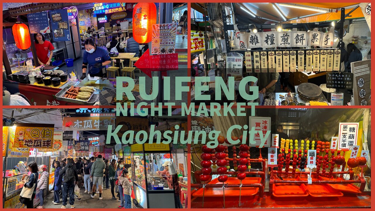 Ruifeng Night Market 瑞豐夜市 - Biggest & Best in Kaohsiung City - Taiwan 2025