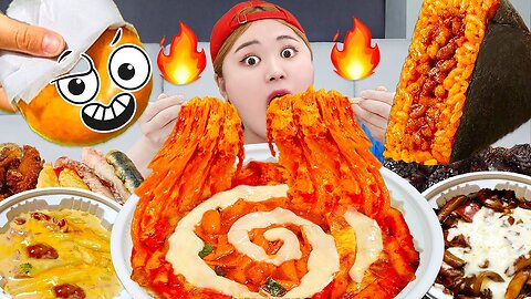 SPICY Rose Sauce Tteokbokki Chicken MUKBANG EATING