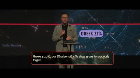 Mercy Culture Conference Day 2 | Forgiveness