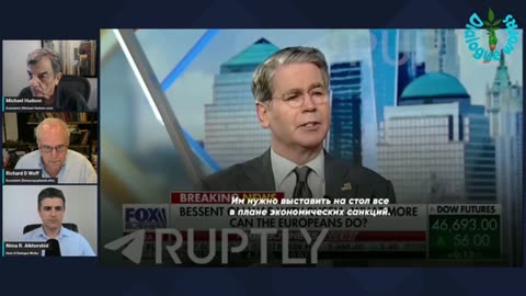 Ричард Вольф и Майкл Хадсон: "Осознает ли Трамп, что Бессент подталкивает ЕС к BRINK