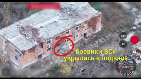 🛡️🇺🇦 Ukraine Russia War | Drone Footage from Stormtrooper Assaults | RCF