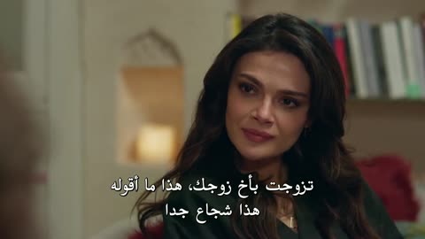 مسلسل المدينة البعيدة الحلقة 13 مترجم