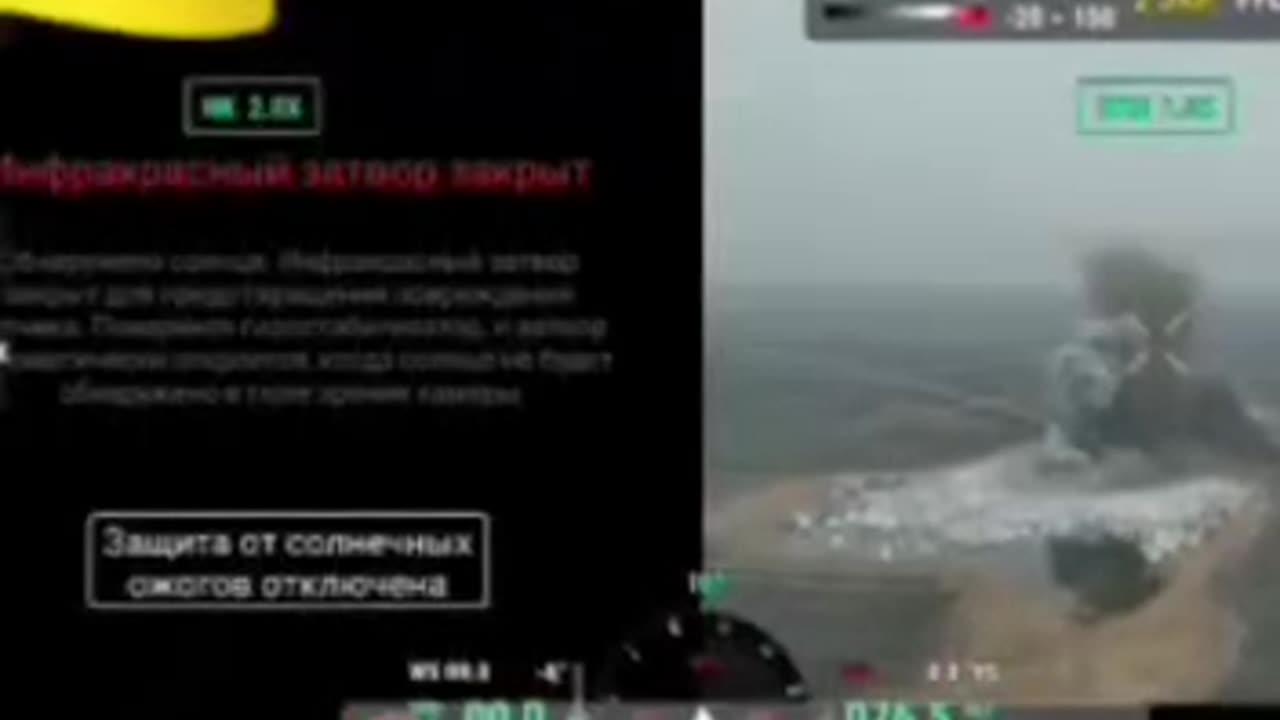 💥 Soldiers of 30th OMBR destroy the dam through which the enemy was supposed to move