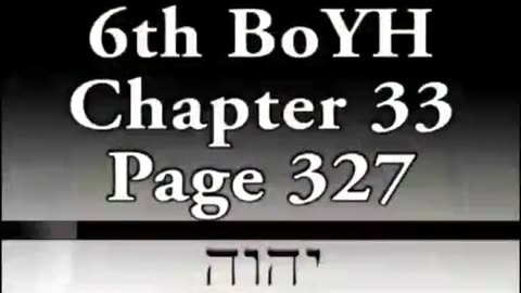 House of Yahweh Tabernacle Services (Day-4) 10/10/2025