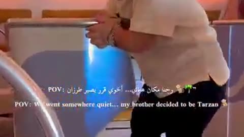 Funny Guy Video-6