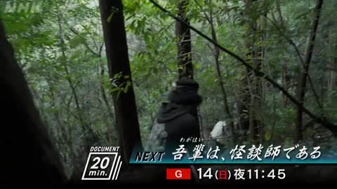 ドキュメント20min. 30分の解放区～スマホと青春の関係論～