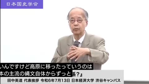 高市早苗は、持統天皇の再来。