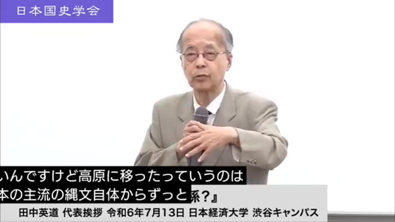 高市早苗は、持統天皇の再来。