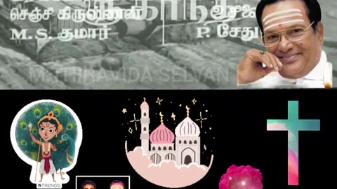 ALAYAM 1967 TMS LEGEND. SINGAPORE TMS FANS M.THIRAVIDA SELVAN SINGAPORE