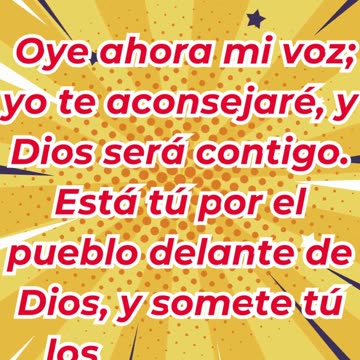 “El sabio consejo de Jetro” exodo 18:19. #shortvideo #shorts #youtubeshorts #ytshorts #youtube #yt