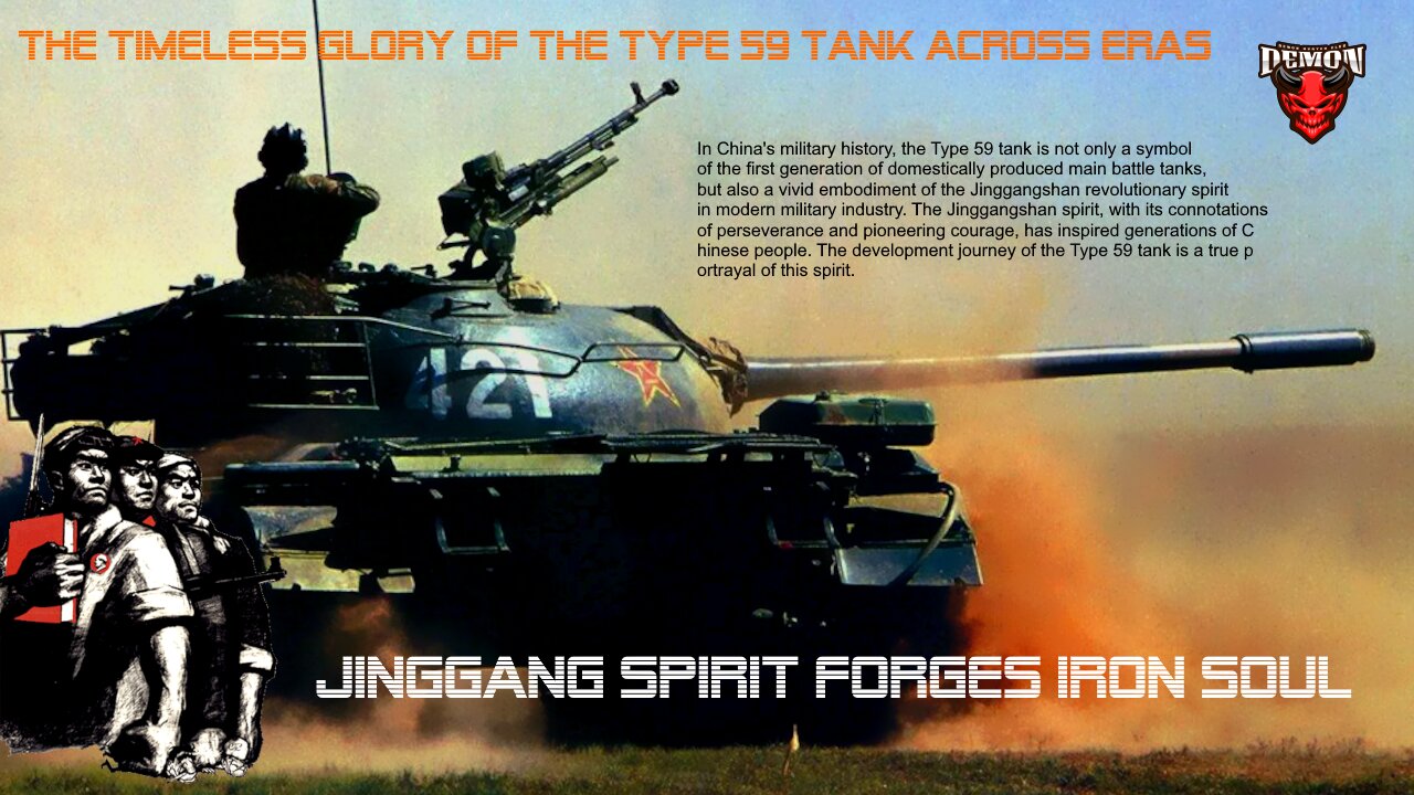 China's Type 59 Tank Glows Through the Ages