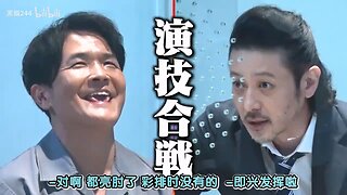 【中字】千鳥電視台 251007 - 想要看nobu的全力演技啦