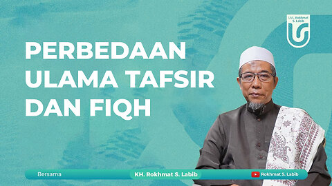 PERBEDAAN ULAMA TAFSIR DAN FIQH