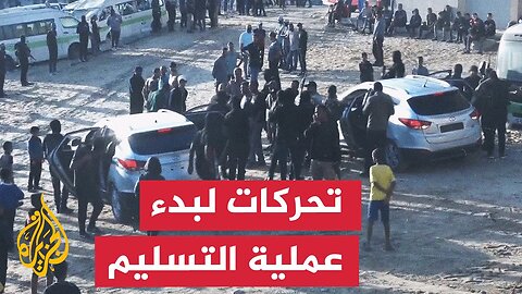 حافلات الصليب الأحمر في طريقها لتسلم الأسرى الإسرائيليين