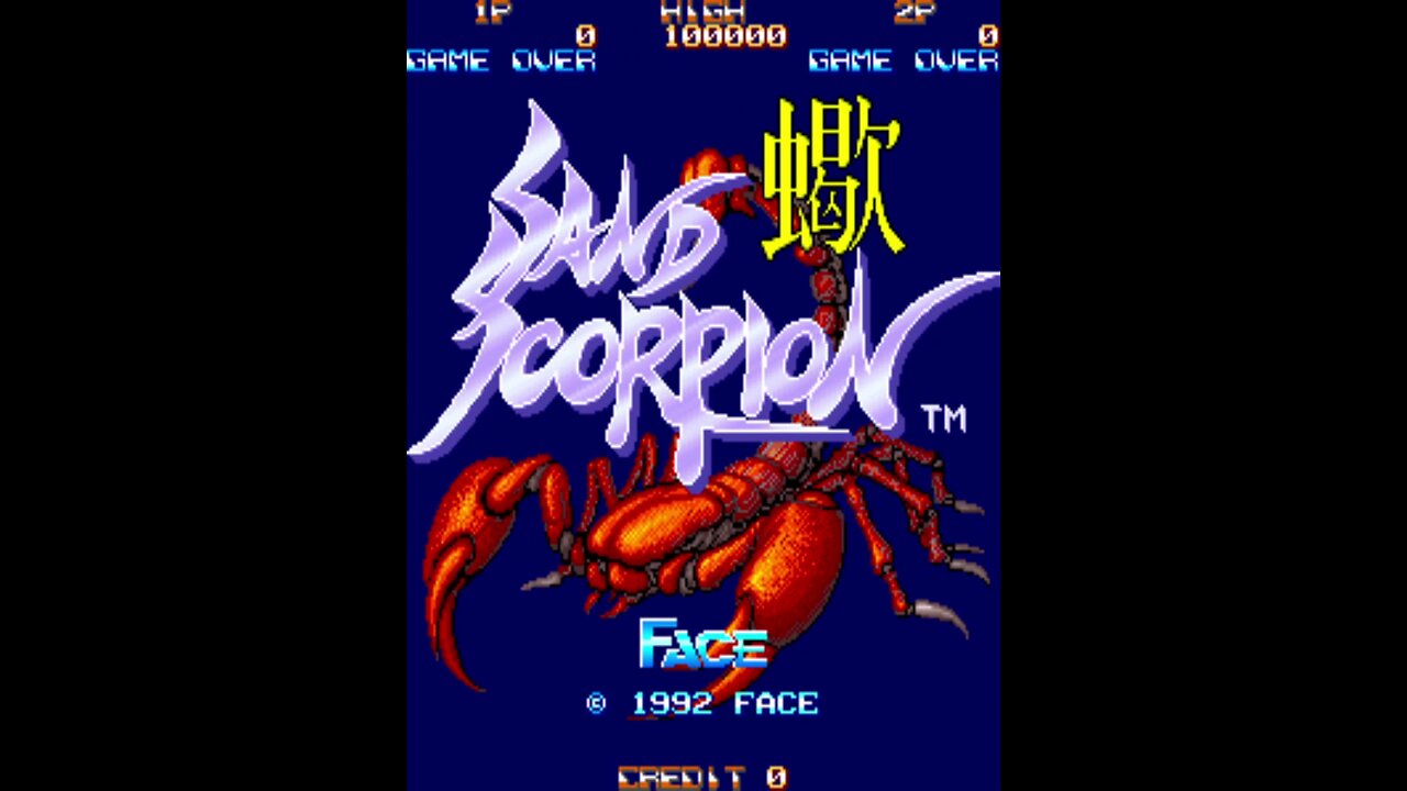 Sand Scorpion Arcade Game, Face 1992, Longplay