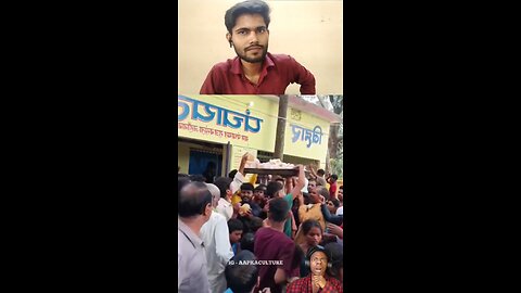 Dukan sab yak Sath tut pare hai