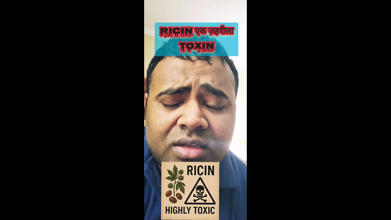 Ricin: एक ऐसा ज़हरीला toxin जो हाल ही में India में सुर्खियों में रहा. Stay aware, stay safe.