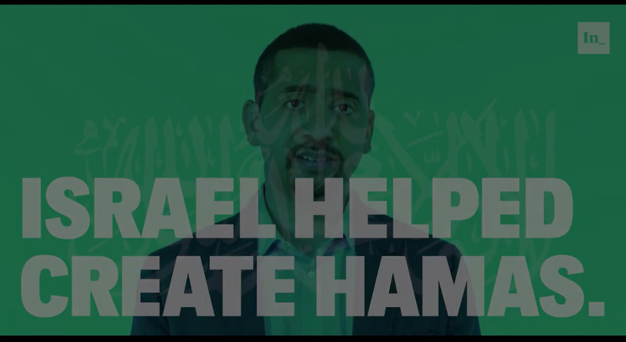 How Israel Helped Create Hamas⁉️