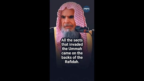 Every Enemy of Islam was Assisted by Them ~By Sh Abdullah Al Qusayyir ‎رحمه الله