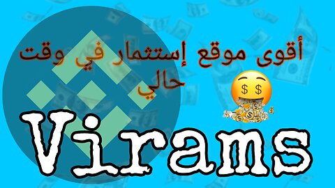 إثبات سحب من موقع روسي