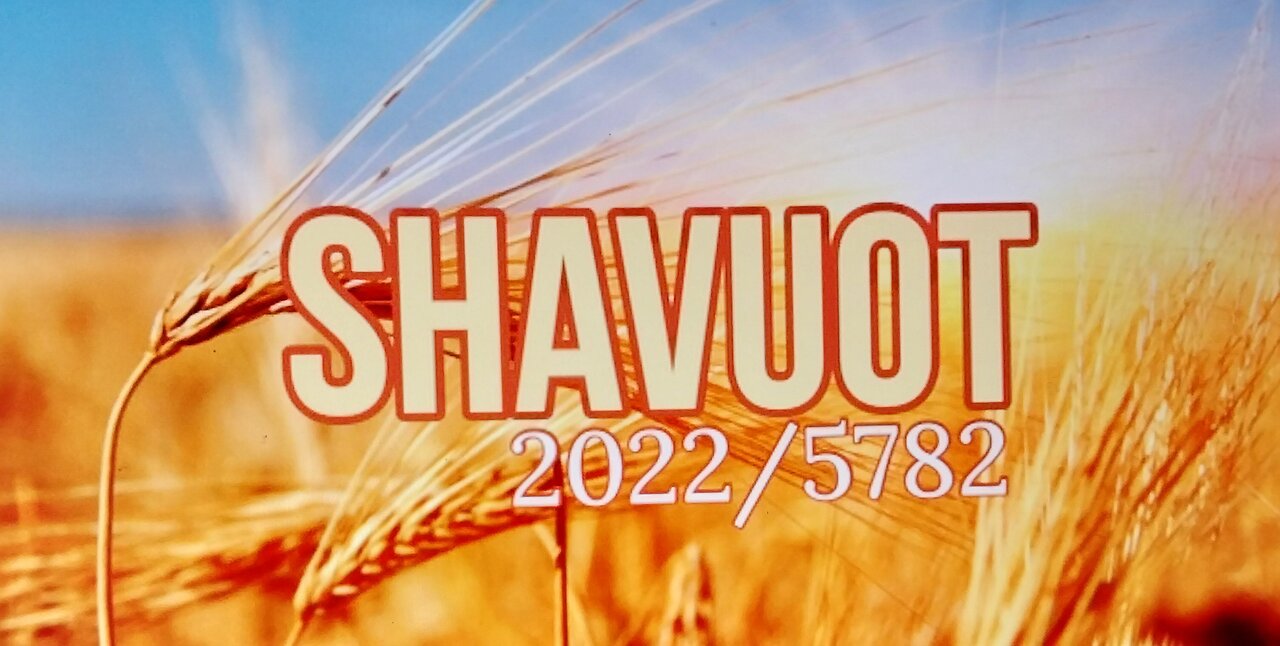 Shavuot 20225782