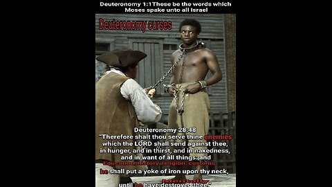 Two Different Gentiles