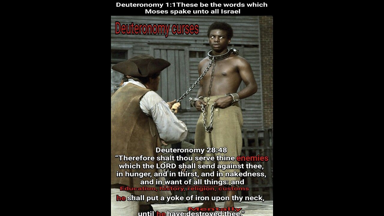 Two Different Gentiles