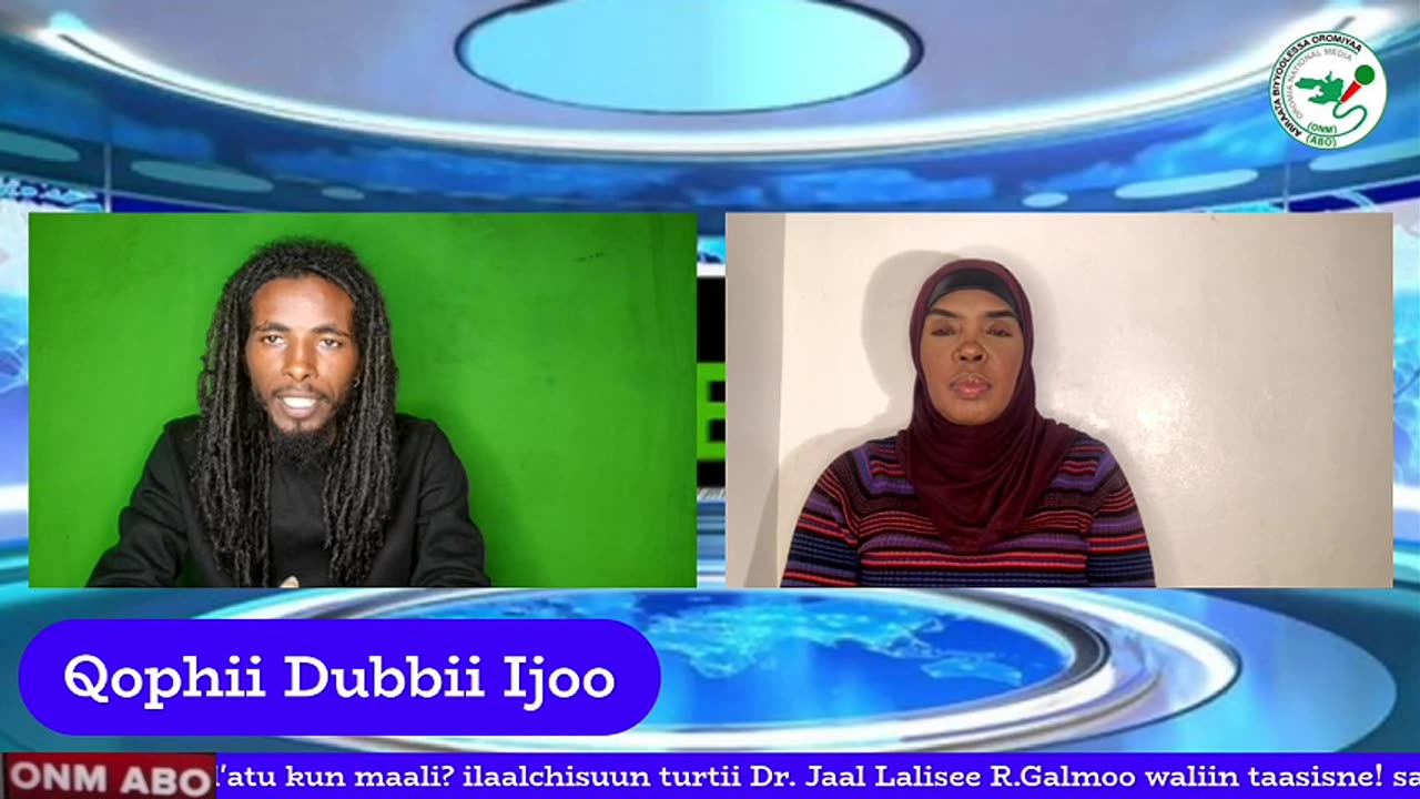 Qophii Dubbii Ijoo ONM-ABO Fulbaana 30-2025 itti dhiyaadhaa!