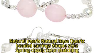 GN-20250218-03 Natural pearls Natural Rose Quartz beaded earrings