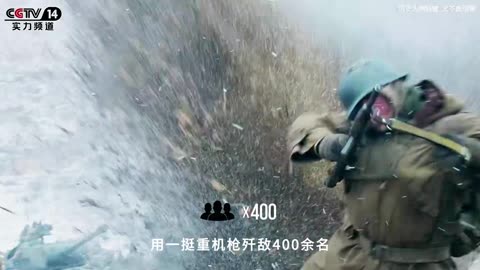 以凡人之躯，铸就不朽传奇，机枪扛把子战斗英雄蒋诚