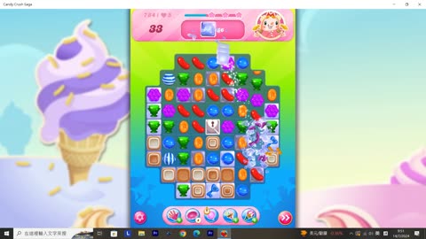 Candy Crush Saga Record (Level 784)