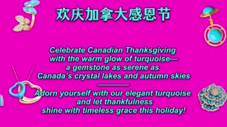 20251013-14 Heartfelt Gratitude on Canadian Thanksgiving!
