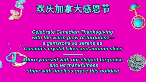20251013-14 Heartfelt Gratitude on Canadian Thanksgiving!