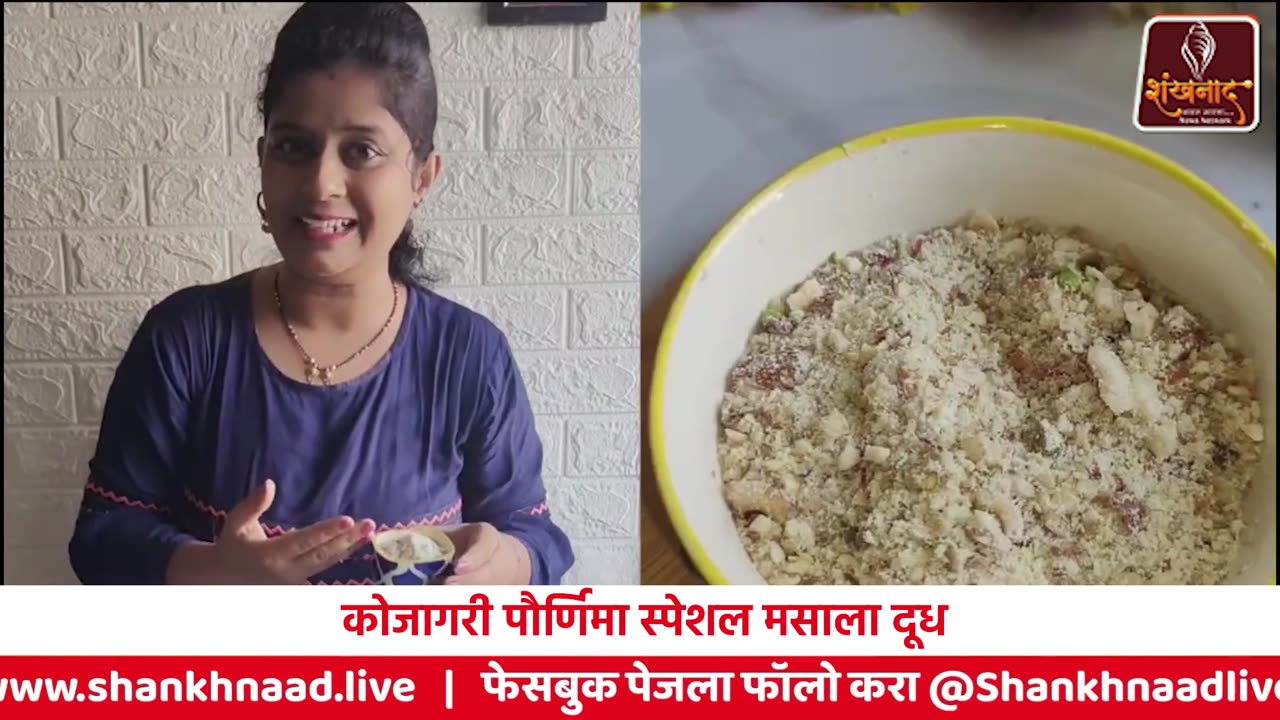 नीर दोसा आणि आटेका दोसा Neer Dosa Recipe Atta Dosa Recipe Ep-113