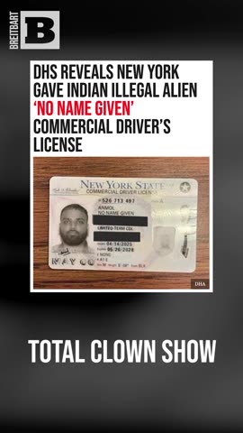 NYS Gives "No Name Given" Driver's License