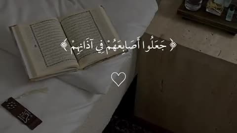 Subahanallah ♥️✨