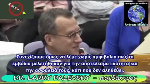 ΤΑ ΕΜΒΟΛΙΑ ΠΕΡΙΕΧΟΥΝ ΝΑΝΟ-ΣΩΜΑΤΙΔΙΑ ΑΛΟΥΜΙΝΙΟΥ ΠΟΥ ΕΙΣΕΡΧΟΝΤΑΙ ΣΤΟΝ ΕΓΚΕΦΑΛΟ