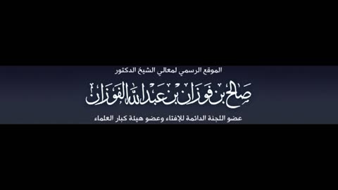 حكم تلاقي أرواح الأموات وأرواح النائمين