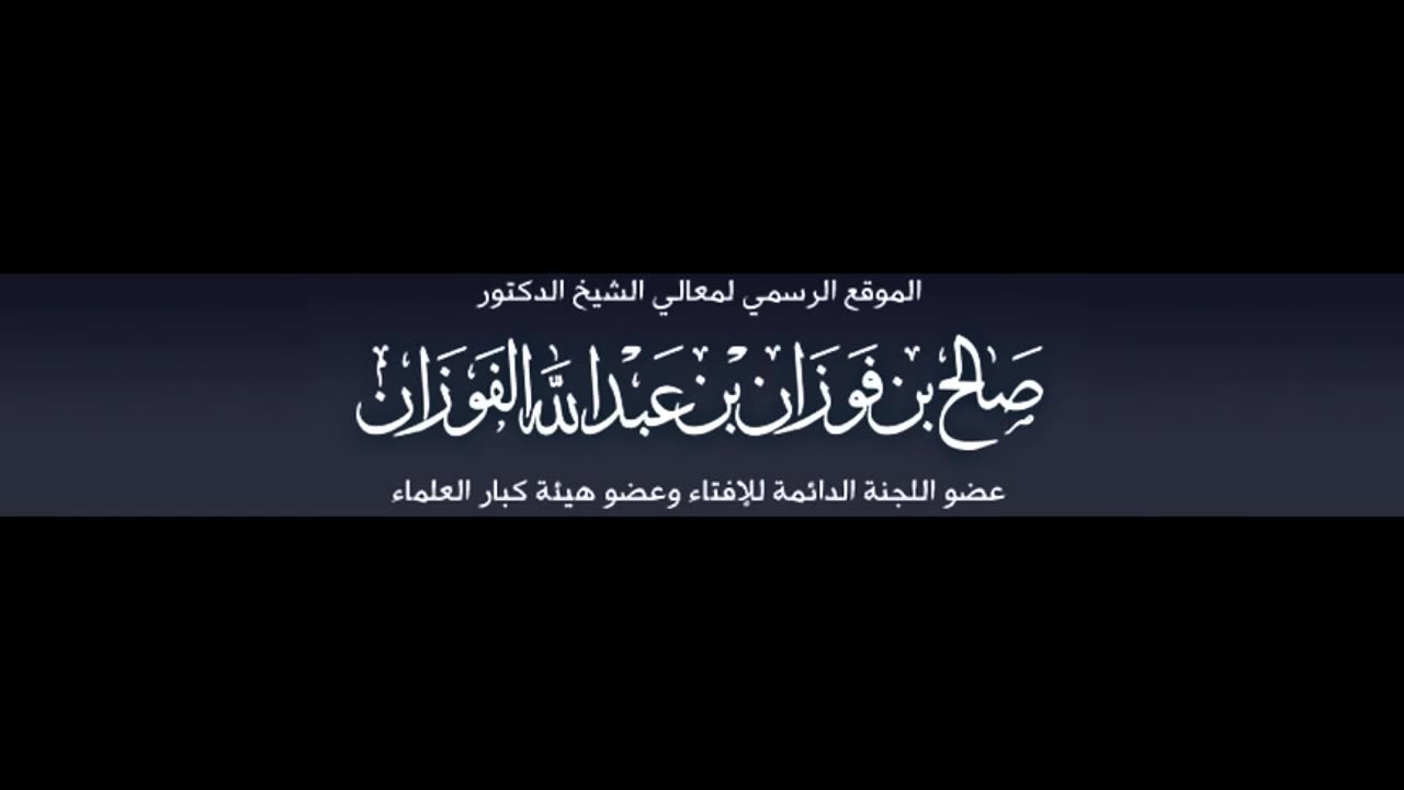 حكم تلاقي أرواح الأموات وأرواح النائمين