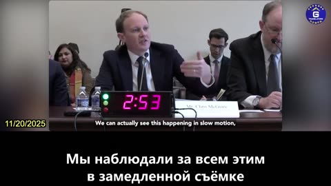 【RU】Крис Макгуайр: К 2027 году доля Китая в мировом производстве микросхем может вырасти до 47%