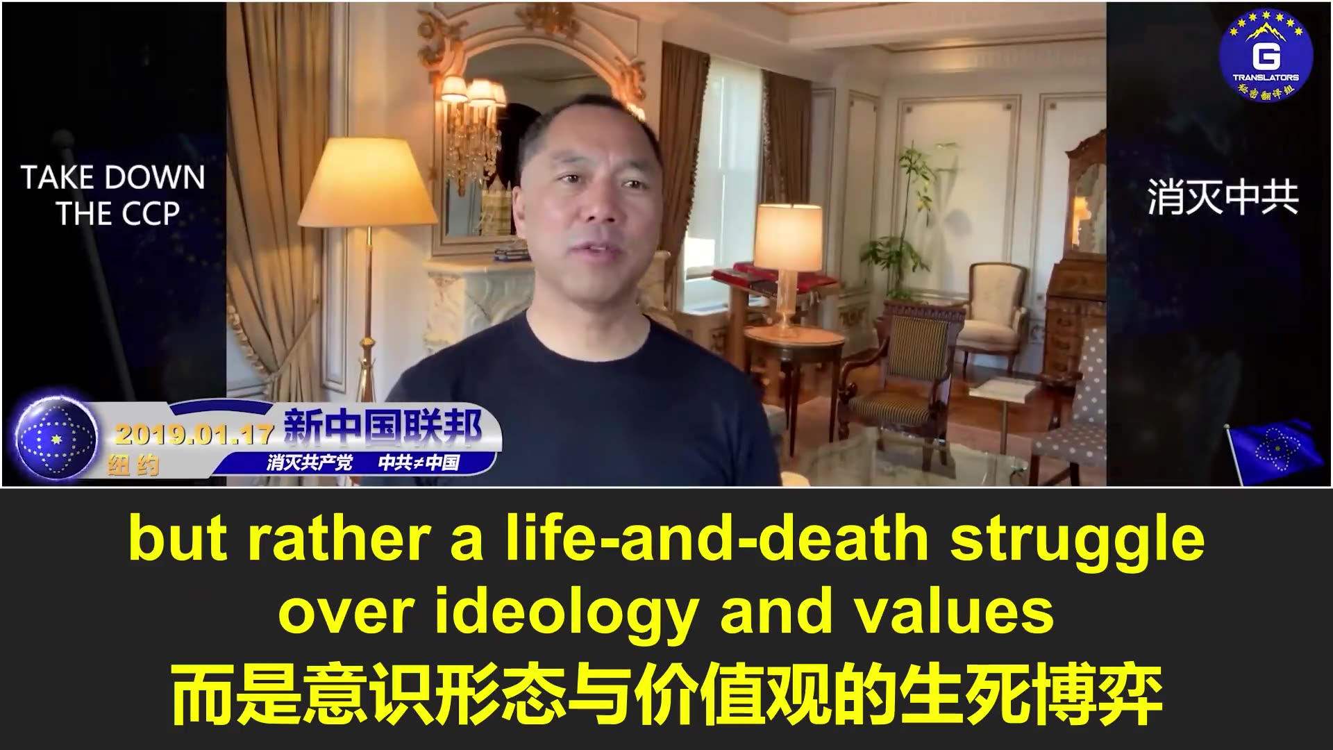 釜山川习会达成多项协议，但核心结构性问题依旧悬而未决