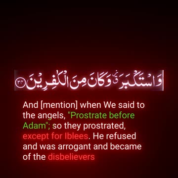 Howangel became dusbeliever