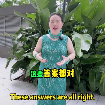 20250925-10 The True Meaning of Wearing Turquoise for Women! It'll Awaken You in 3 Seconds