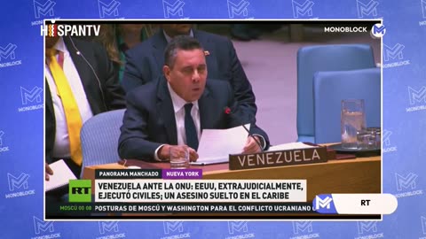 Alerta: ¿tras Palestina, ahora van por Venezuela? | Monoblock