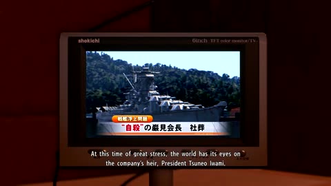 Yakuza 6 The Song Of Life Gameplay Walkthrough Part 50 Ending - No Commentary